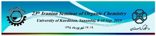 تمدید مهلت ثبت نام بیست و سومین سمینار شیمی آلی کردستان