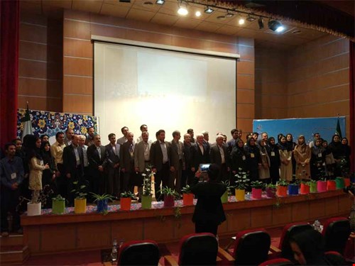 هشتمین سمینار شیمی و محیط زیست انجمن شیمی ایران