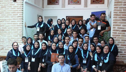 چکیده ای از بیست و ششمین سمینار شیمی تجزیه در غالب تصویر