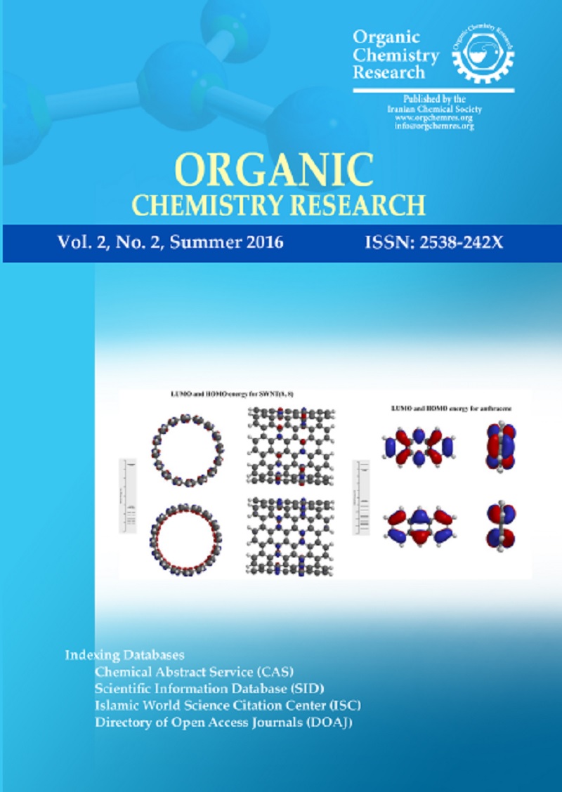 organic chemistry research articles