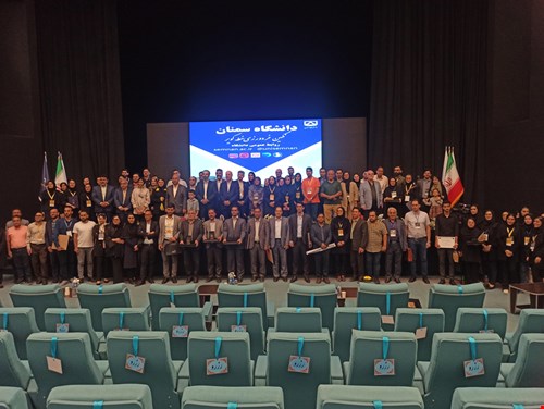 آلبوم هشتمین کنفرانس زئولیت انجمن شیمی ایران