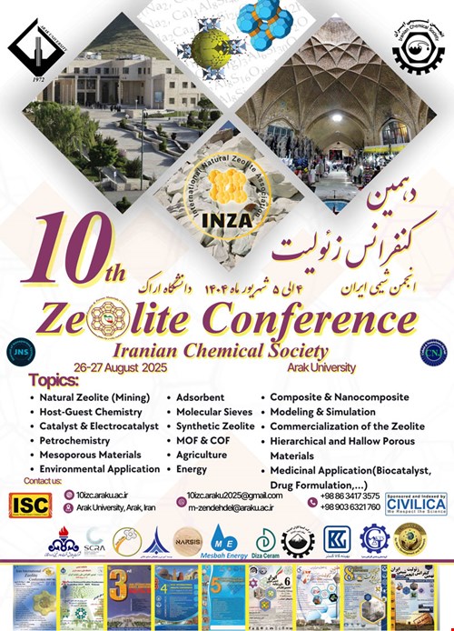 مقالات دهمین کنفرانس زئولیت انجمن شیمی ایران