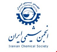 بانهایت تاسف و تاثر درگذشت دکتر نقی سعادتجوی عصر را تسلیت عرض می نماییم