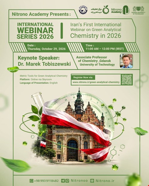 International Webinar on Green Analytical Chemistry