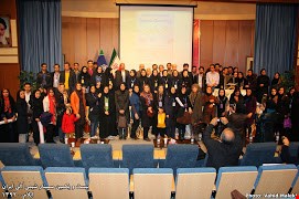 بیست و یکمین سمینار شیمی آلی ایران-ایلام