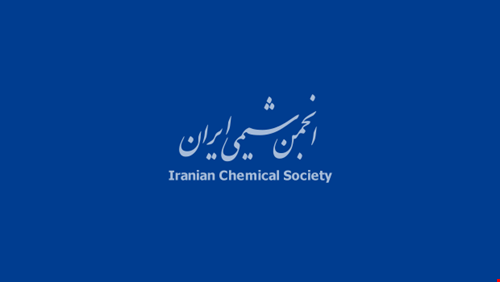 دستگاهی که با گرما خنک می کند!
