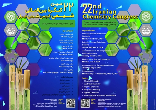برنامه زمانبندی بیست و دومین کنگره بین المللی شیمی انجمن شیمی ایران
